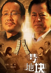 91香蕉国产观看免费人人